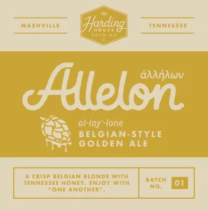 Allelon Golden Ale
